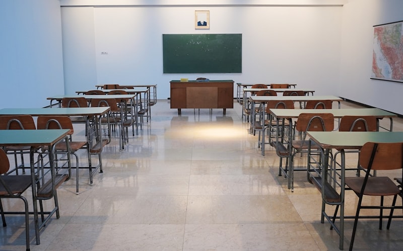 בית ספר יסודי חביב — ראשון לציון